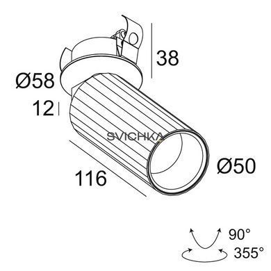 Точковий врізний світильник Delta light HEDRA CLIP 93008 White