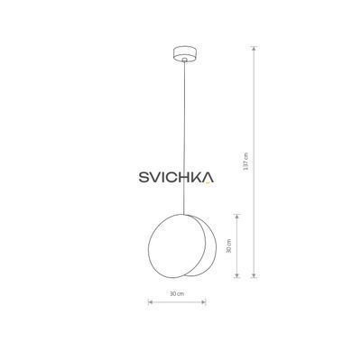 Люстра Nowodvorski WHEEL 9033