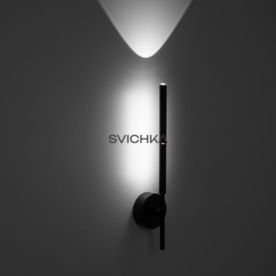 Настінний світильник TK Lighting 5397 FOCUS, Black