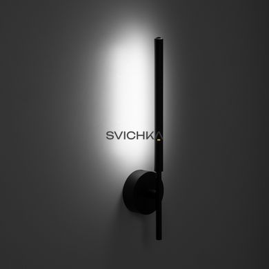 Настінний світильник TK Lighting 5397 FOCUS, Black