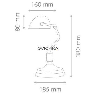 Настільна лампа Ideal Lux LAWYER TL1 Antique Brass 045030