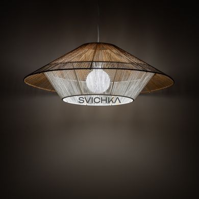 Підвісний світильник Nowodvorski Japandi M, Beige