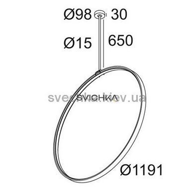 Подвесной светильник Delta Light SUPERLOOP VR 120 SBL 321 412 93 B