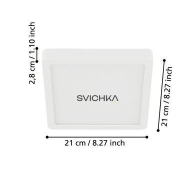 Стельовий світильник EGLO 99247 FUEVA 5, 17W, 4000K, White