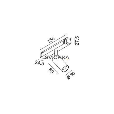 Світильник LTX прожекторного типу IN_LINE TUB SA 60 TW, white