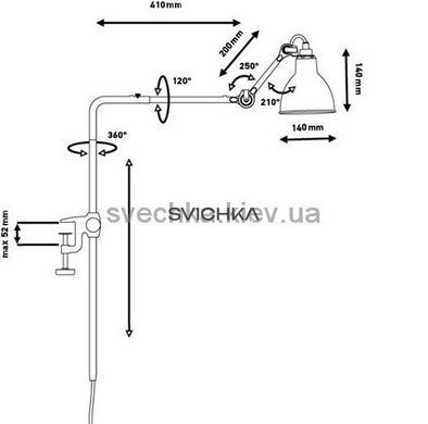Настольная лампа Lampe Gras 226-Bl-Sat