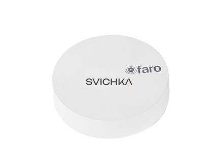 Уличный бра Faro Steps 75500