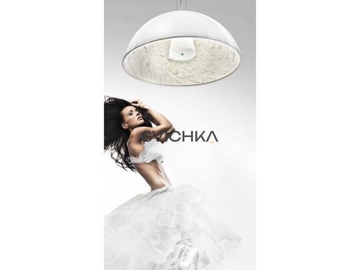 Люстра AZzardo Decora XL AZ2159 white