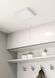 Стельовий світильник EGLO 99247 FUEVA 5, 17W, 4000K, White