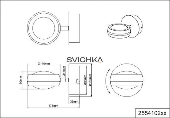 Настінний світильник Trio Vista 255410207, Нікель