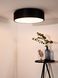 Стельовий світильник Lucide TALOWE LED &Oslash; 45,5 cm LED Dim. 1x30W 3000K Black, BLACK, Чорний, Чорний