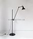 Торшер Lampe Gras 215L-Bl-Sat, Белый, Белый
