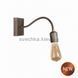 Настенный светильник Moretti Luce 3097.AR