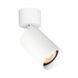 Спот Italux Nesto, White
