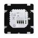 Терморегулятор ECOTERM SEN Wi-Fi, White