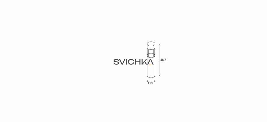 Вуличний стовпчик SLV SLOTS 45 231817, Коричневий, Коричневий, Іржавий, Іржавий