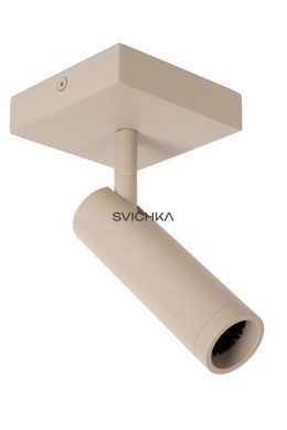 Потолочный точечный светильник Lucide GRADO 1xGU10 (MR11) Taupe