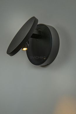 Настенный светильник Lucide UFOR LED Dim to warm 1800K/3000K Black