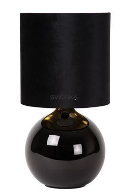 Настільна лампа Lucide ESTERAD 1xE14 Black, BLACK, Чорний, Золотий, Чорний