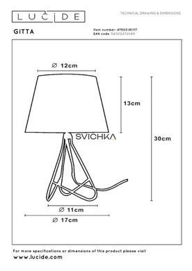 Настольная лампа Lucide GITTA &Oslash; 17 cm 1xE14 Copper