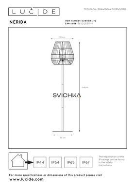 Уличный торшер Lucide NERIDA &Oslash; 35 cm 1xE27 IP44 Natural