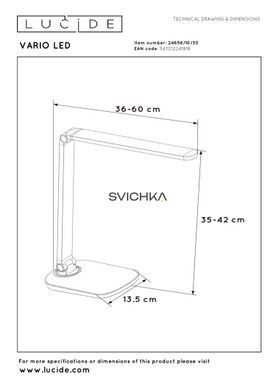 Настольная лампа Lucide VARIO LED LED Dim to warm 1x8W 2700K/6500K Black