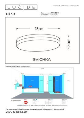 Потолочный светильник для ванной Lucide BISKIT &Oslash; 28 cm LED 1x18W 2700K IP44 Motion & Day/Night Sensor White