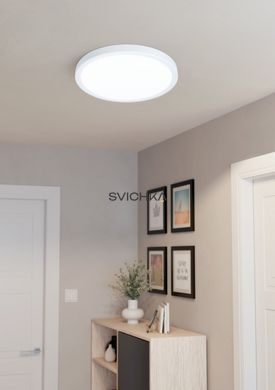Світильник стельовий EGLO 99217 FUEVA 5, 20W, 3000К, White