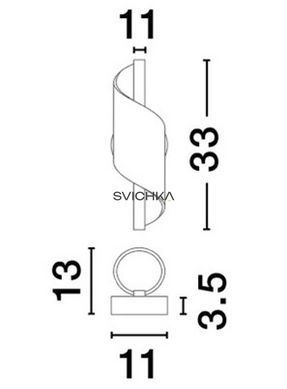 Бра Nova luce VALENTIN, Brass