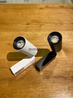 Трековый светильник Nowodvorski 9000 PROFILE IRIS LED WHITE 12W 3000K