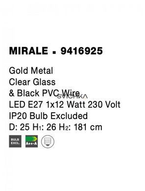 Підвісний світильник Nova luce Mirale 1 S Black