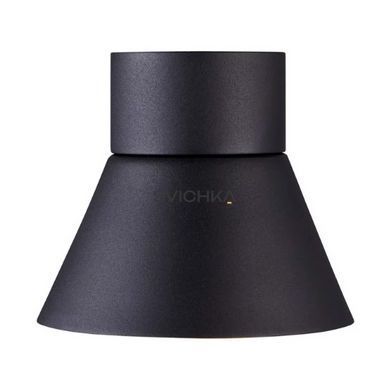 Настінний світильник Nordlux Kyklop Cone, Black