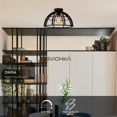 Стельовий світильник Lucide DIKRA 1xE27 Black, BLACK, Чорний, Чорний