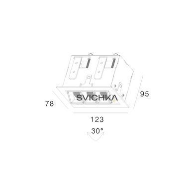 Встроенный светильник Skarlat RSL74113 3&times;2W WH+BK 4000K