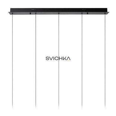 Подвесной светильник Lucide SENTUBAL LED Dim. 5x5,3W 2700K Black