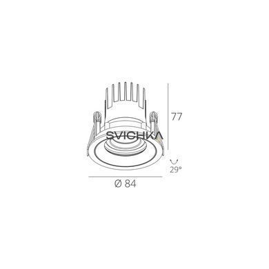 Встроенный светильник Skarlat RSL74132 7W WH+BK 3000K