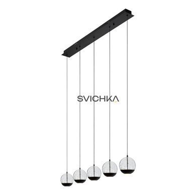 Подвесной светильник Lucide SENTUBAL LED Dim. 5x5,3W 2700K Black