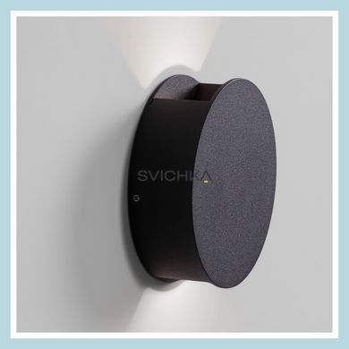 Бра Aqform LEDPOINT round up&down Black