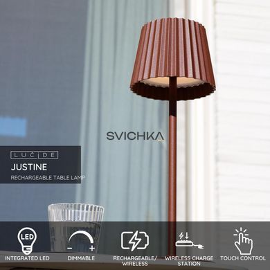 Акумуляторна настільна лампа для дому та вулиці Lucide JUSTINE Battery pack/batteries LED Dim. 1x2W 2700K IP54 With wireless charging pad Rust Brown, Rust Brown