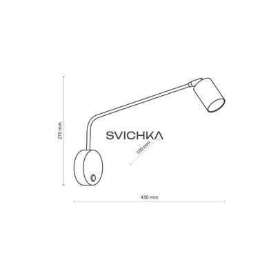 Бра TK-Lighting 11361 NEX, Black