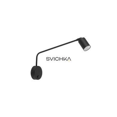 Бра TK-Lighting 11361 NEX, Black
