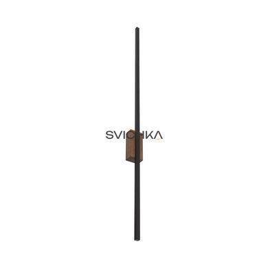 Підсвітка TK Lighting FLASH L, Brown/Black
