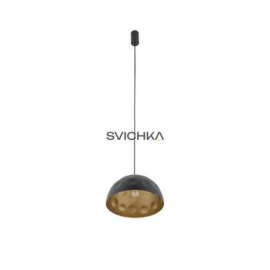 Подвесной светильник Nowodvorski Hemisphere Hit S