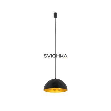 Подвесной светильник Nowodvorski Hemisphere Hit S