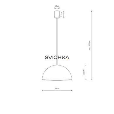 Подвесной светильник Nowodvorski Hemisphere Hit S