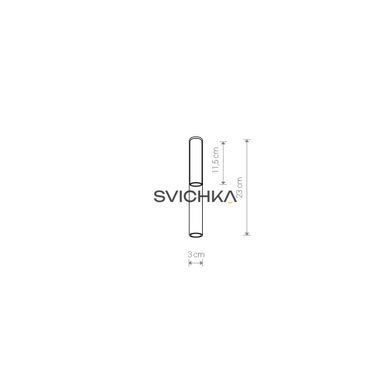 Плафон Nowodvorski CAMELEON STRAW S TR/WH 8536