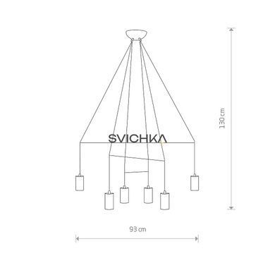 Люстра Nowodvorski IMBRIA 6R White