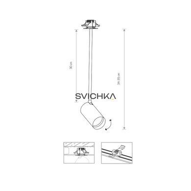Світильник Nowodvorski MONO SURFACE LONG M BLACK PL, Чорний, Чорний, Чорний, Чорний