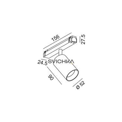Светильник LTX прожекторного типа IN_LINE TUB M A 90 TW