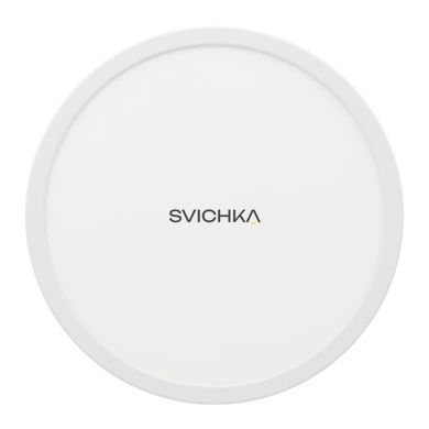 Світильник стельовий EGLO 99217 FUEVA 5, 20W, 3000К, White